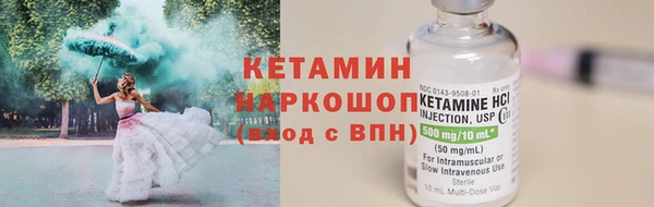jwh Володарск
