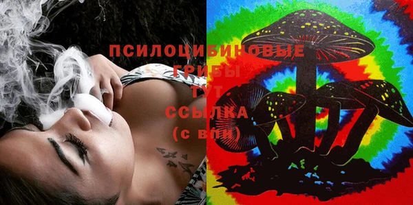 jwh Володарск