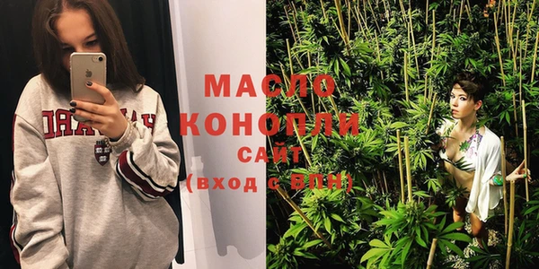 метадон Волосово