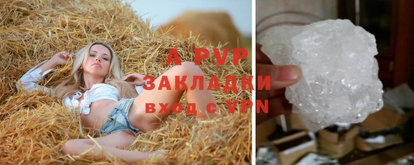 метадон Волосово