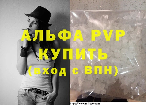 jwh Володарск