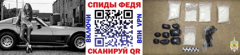 Первитин Декстрометамфетамин 99.9%  Отрадный 